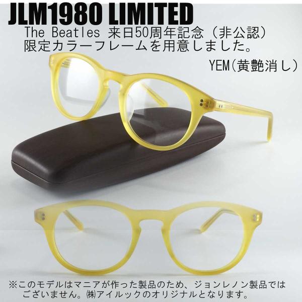 ジョンレノン メガネ マニアヘ ・・・ JLM1980 L-4F 限定カラー ジョン