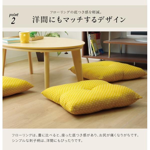 座布団 セット クッション 銘仙判 刺し子 約55×59cm 5枚組 国産