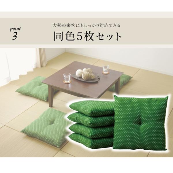 座布団 クッション 銘仙判 セット 刺し子 55×59cm 5枚組 国産 イケヒコ 座布団 セット クッション 銘仙判 刺し子 約55×59cm 5枚組