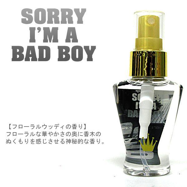 BIGBANG フレグランスミスト 50ml×3本（ジャパンツアー限定グッズ