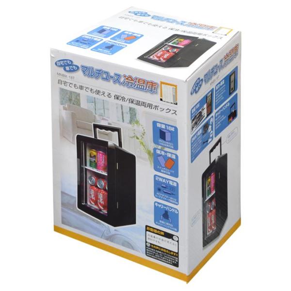マルチユース冷温庫 18L ポータブル保冷・保温庫 MNBX-18 冷蔵庫 2025年最新】mnbx-18tの人気アイテム - メルカリ