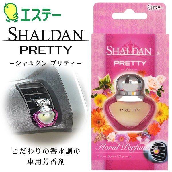 車用芳香剤 クリップタイプ SHALDAN エステー シャルダン 車載用品