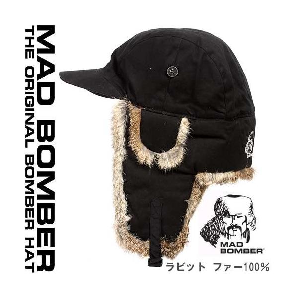 350BLK hat ロシア ハット ラビットファー100％ 帽子 スキー ボンバー