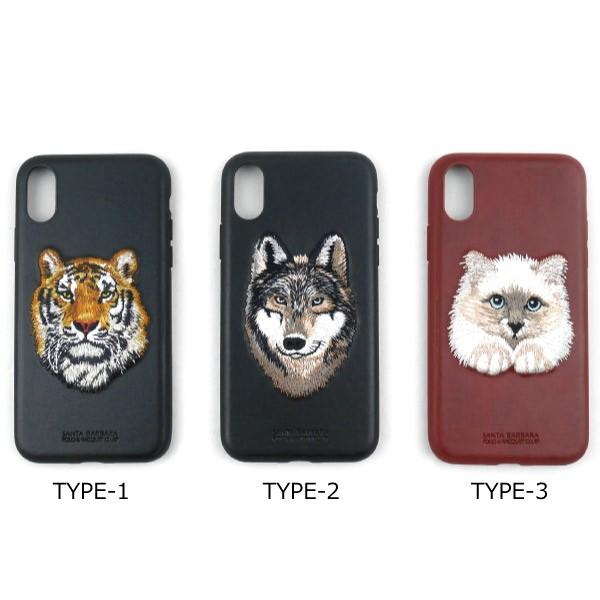 seventeen ホシ 愛用 iPhone 11 スマホケース 虎 2個セット casetify スマホケース seventeen ホシ iPhone11 - メルカリ