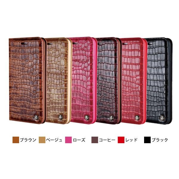 ベージュ クロコダイル型押し本革手帳型ケース 栃木レザークロコダイル