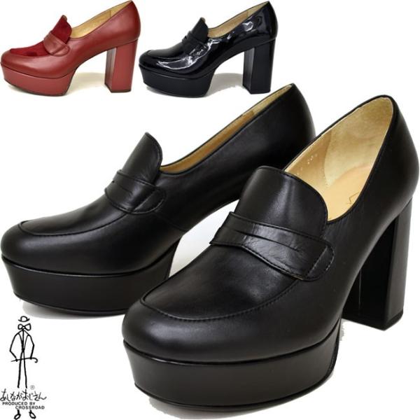 Ayaページ① Amazon.com: Industrial Fit Compensating Foot (Right 1.5MM