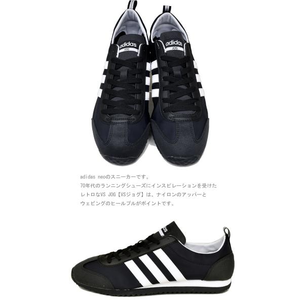 Adidas aq1352 cheap