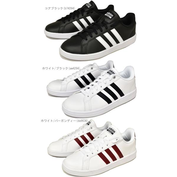 adidas CLOUDFOAM VALSTRIPES B74264 AW4294 DA9636 Buyee Buyee Japanese Proxy Service Buy from Japan