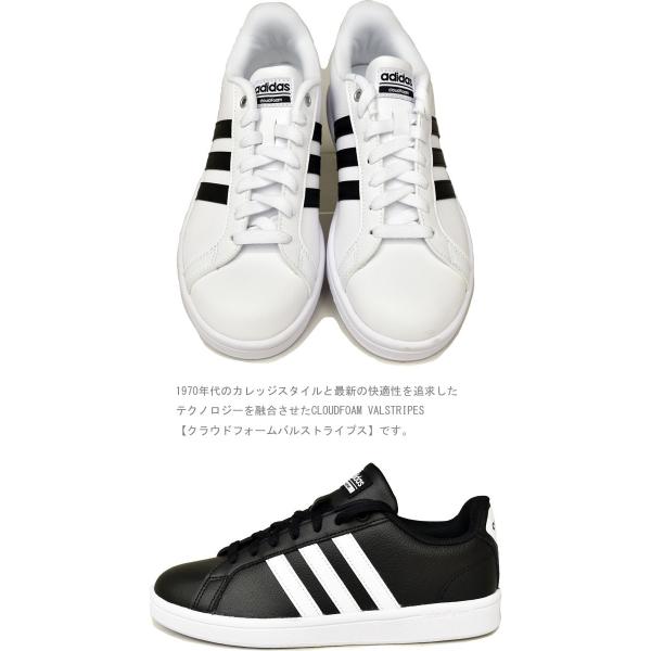 Da9636 adidas shop