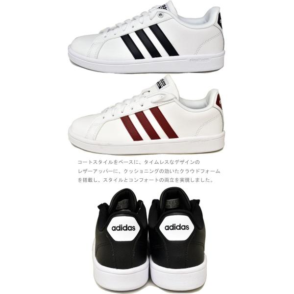 B74264 adidas cheap