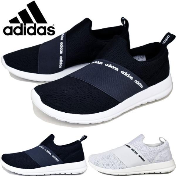 Db1338 adidas hot sale