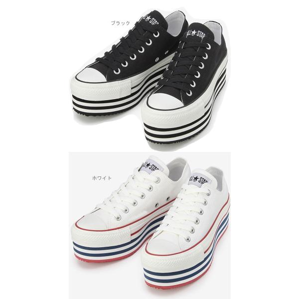 Converse all star hot sale chunkyline ox