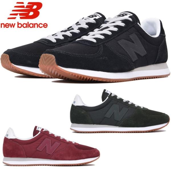 New balance men's 220 hotsell