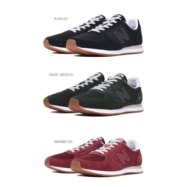 New balance 220 men's best sale