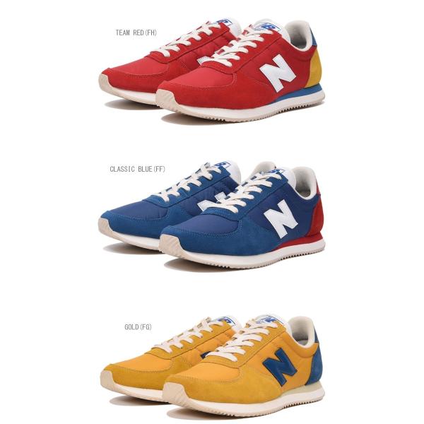 New balance u220 clearance fg