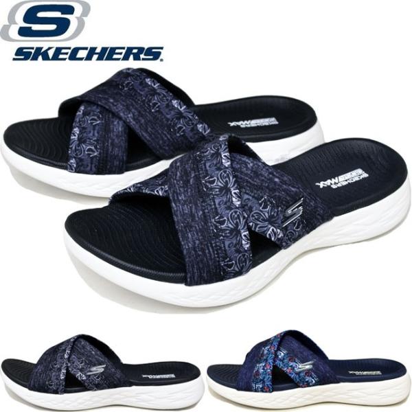 Skechers 15306 cheap