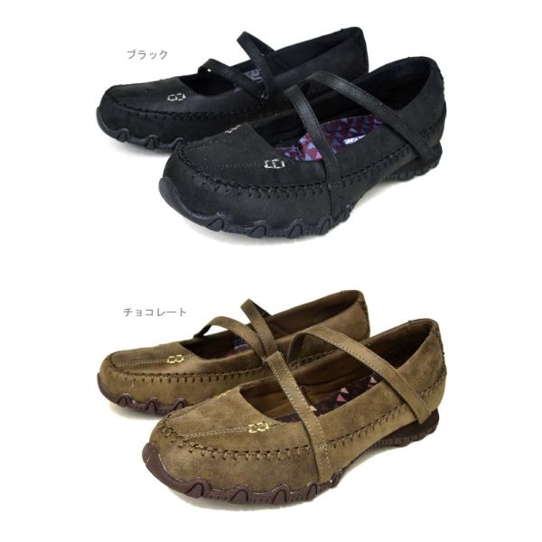 SKECHERS 44717 Buyee Buyee Japanese Proxy Service Buy from Japan