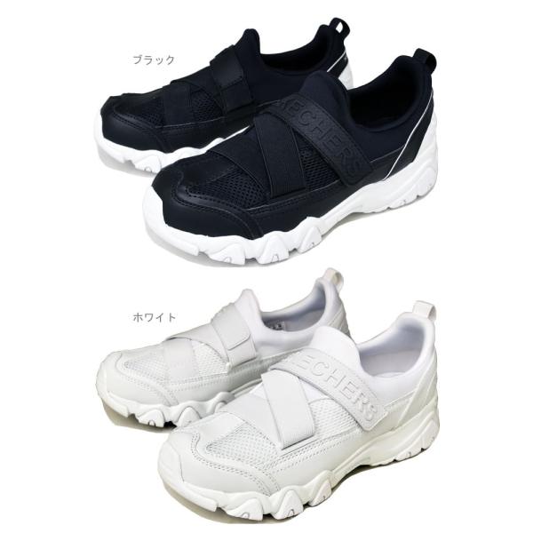 SKECHERS スケッチャーズ 厚底スニーカー レディース ベルクロ 