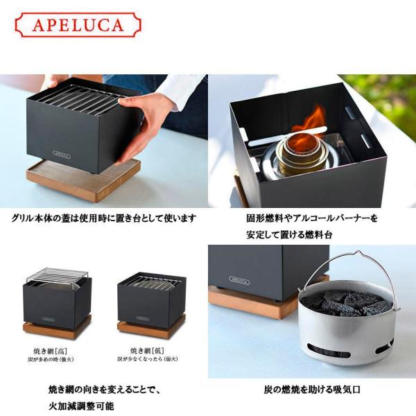 クラッシーラップバルーンシステム スターターキット ラッピング用 