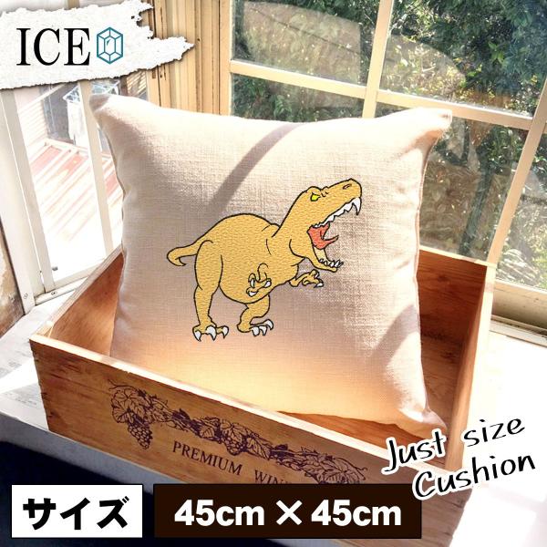 医院長 おもしろ クッション おしゃれ 45×45cm カバー リネン 白 シンプル 正方形 北欧 かわいい シュール 綿100% 面白い ゆるい  プレゼン - groziooazes.lt