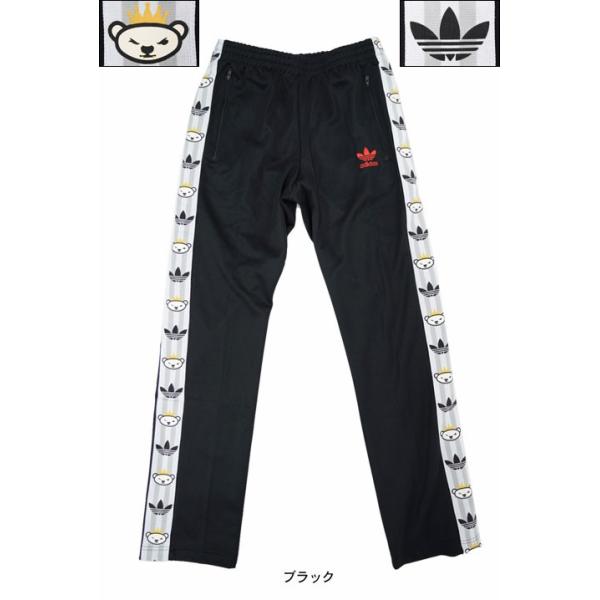 Adidas x hotsell nigo pants