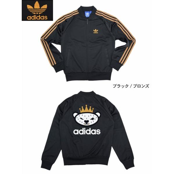 adidas NIGO ジャージ　アディダス アディダス オリジナルス×NIGO adidas Originals by NIGO