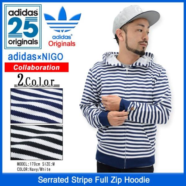 アディダス オリジナルス×NIGO adidas Originals by NIGO パーカー