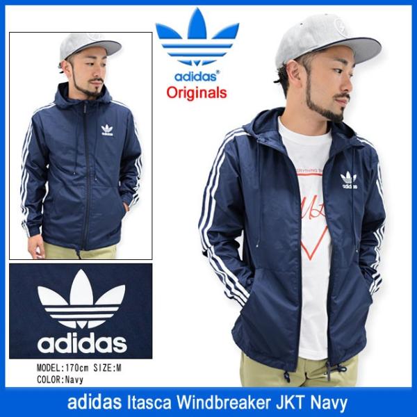 Adidas originals itasca print windbreaker jacket online