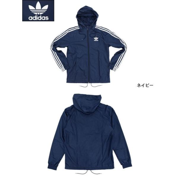 アディダス adidas ジャケット メンズ イタスカ ウィンドブレーカー