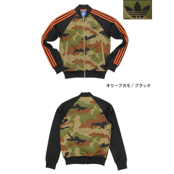 アディダス adidas ジャケット メンズ ストリート スーパー スター