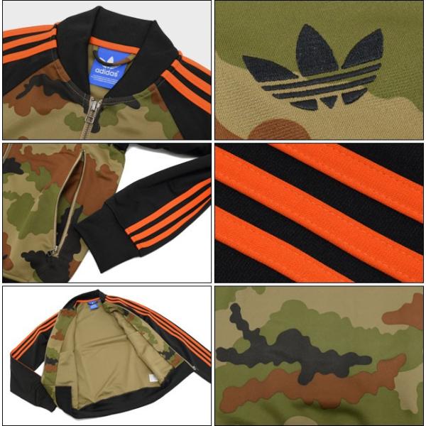 adidasoriginals 迷彩 カモフラ トラックトップ ジャージ adidas アディダスオリジナルス トラックジャケット 総柄