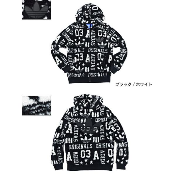 アディダス adidas ジャケット メンズ ボア フリースジャケット