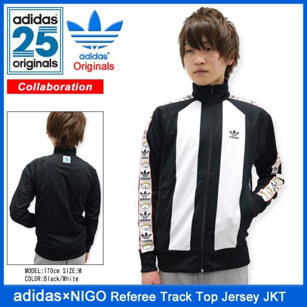 アディダス　adidas ×NIGO コラボ　ジャージ