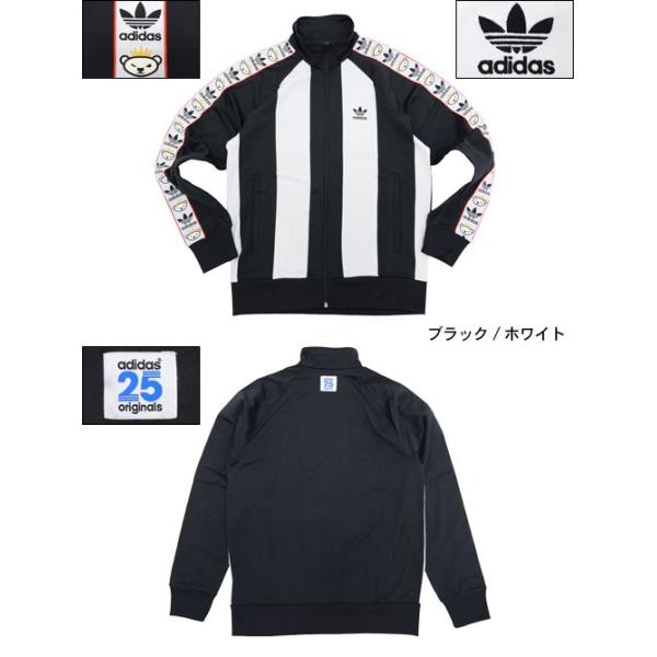 アディダス オリジナルス×NIGO adidas Originals by NIGO ジャージー ...