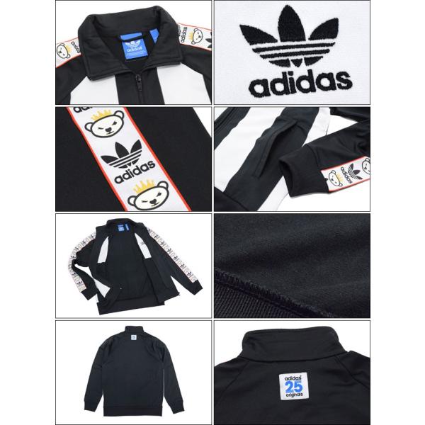 アディダス オリジナルス×NIGO adidas Originals by NIGO ジャージー ...