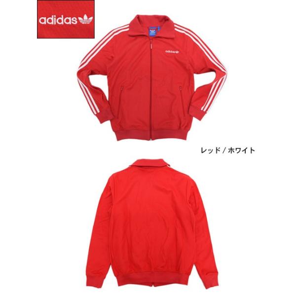 アディダス adidas ジャケット メンズ ベッケンバウアー