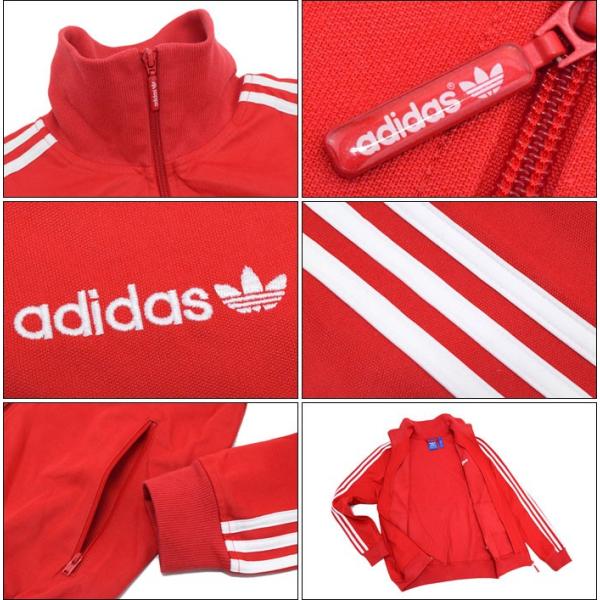 アディダス adidas ジャケット メンズ ベッケンバウアー
