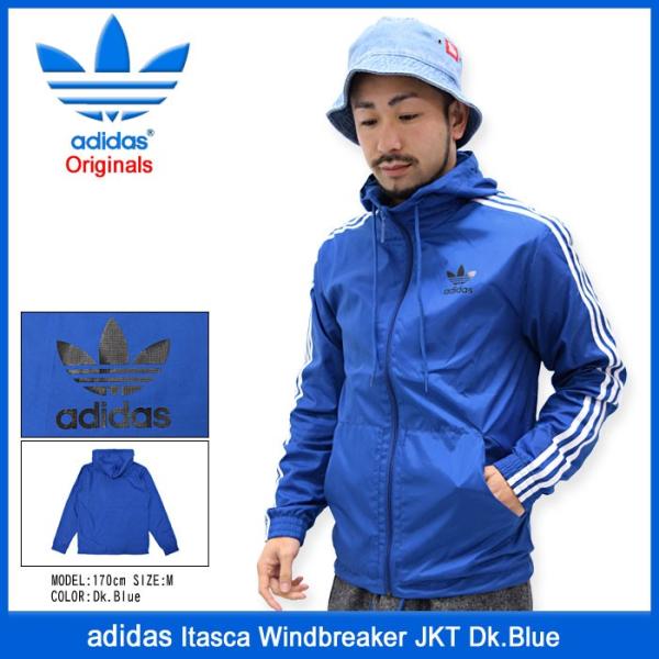 Itasca windbreaker outlet