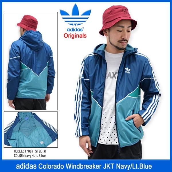 アディダス adidas ジャケット メンズ コロラド ウィンドブレーカー 