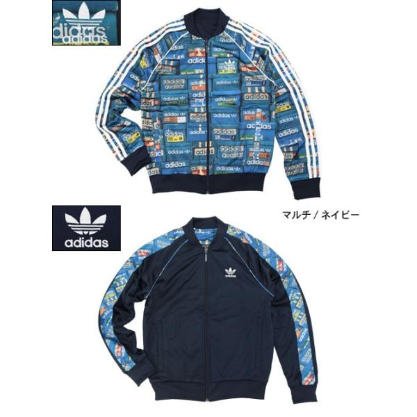 アディダス adidas ジャケット メンズ スーパー スター シューボックス