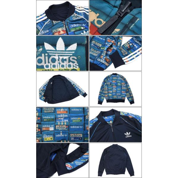 アディダス adidas ジャケット メンズ スーパー スター シューボックス