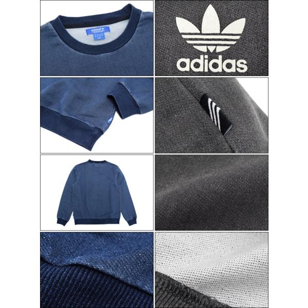 アディダス adidas トレーナー メンズ フレンチ テリー デニム クルー