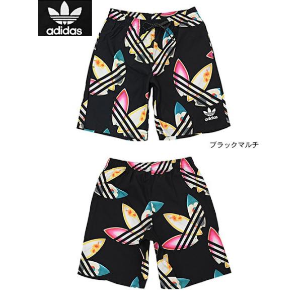 アディダス オリジナルス×ファレル・ウィリアムス adidas Originals