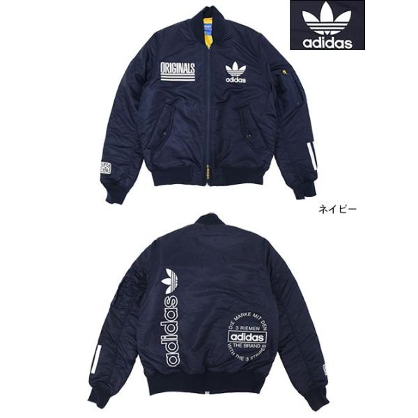 アディダス adidas ジャケット メンズ ロゴ ボンバー ネイビー