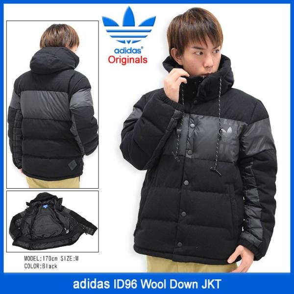 Adidas id96 down outlet jacket