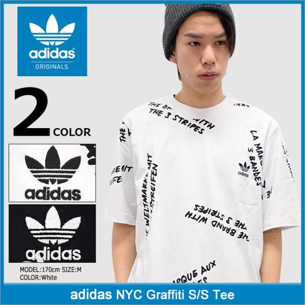 アディダス adidas Tシャツ 半袖 メンズ NYC グラフィティ オリジナルス NYC Graffiti S S Tee Originals 男性用 BJ9935 BJ9929