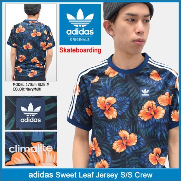 Adidas sweet hot sale leaf shirt