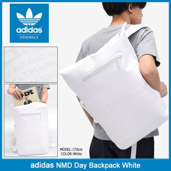 Nmd hot sale backpack white