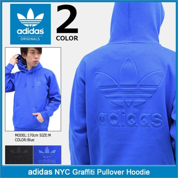 アディダス adidas プルオーバー パーカー メンズ NYC グラフィティ