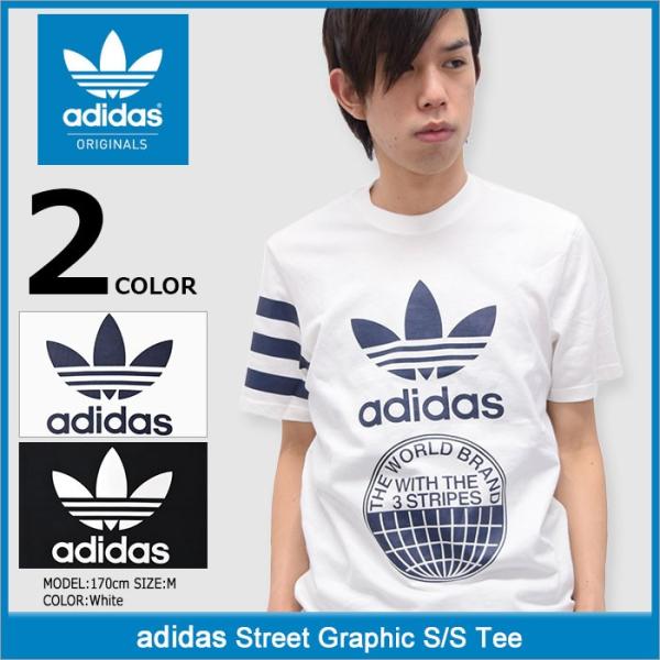 Adidas t cheap shirt cheap